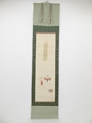 ネットショップ圭 netshop Kei | 古美術・骨董・茶道具・書画の販売サイト